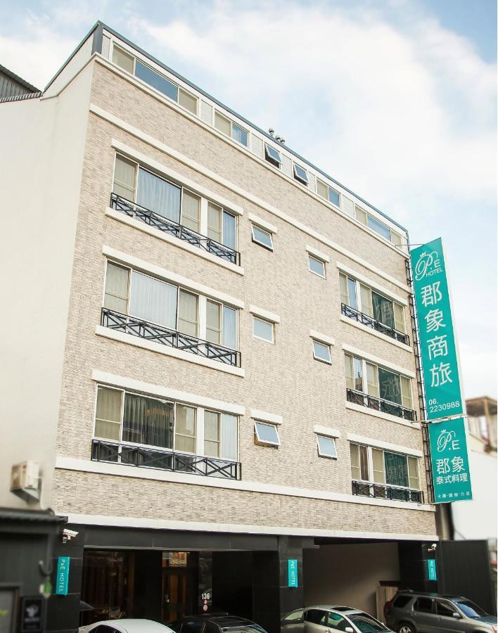 P&E ホテル 台南 エクステリア 写真