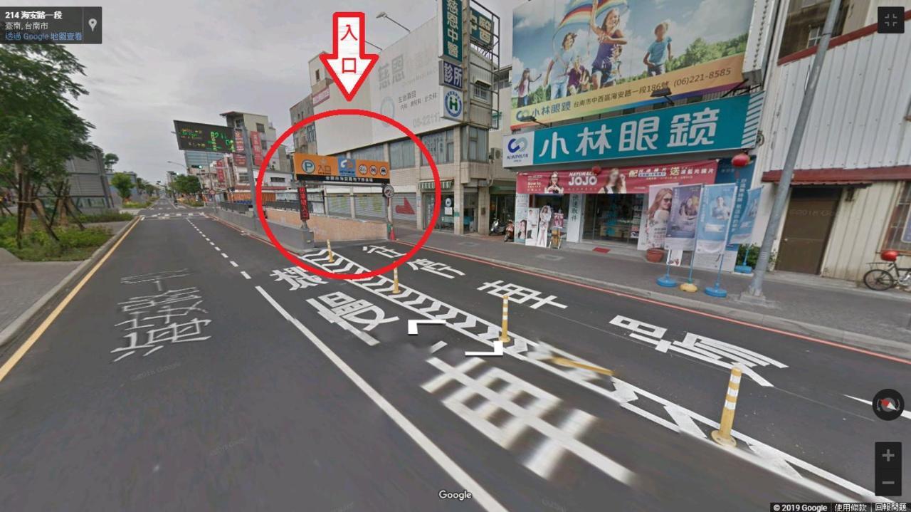 P&E ホテル 台南 エクステリア 写真